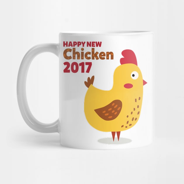 Happy new Chicken 2017 T-shirt by bomcoi